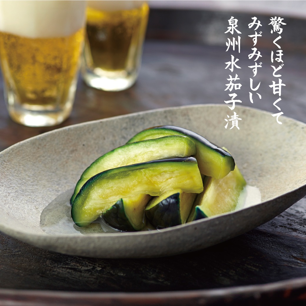 東京漬物 ギフト・通販 「銀座若菜」 公式通販サイト