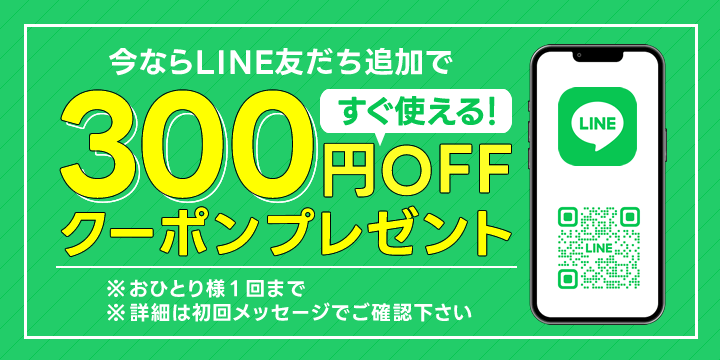 京都一の傳 お取り寄せページ｜老舗の西京漬け通販