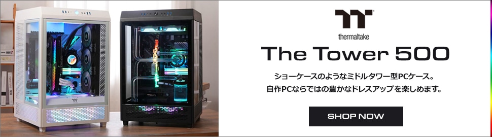 XP-PEN Artist Pro & Artistシリーズ 液晶タブレット