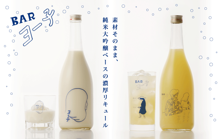 公式通販】楯の川酒造│山形の日本酒・純米大吟醸の蔵元